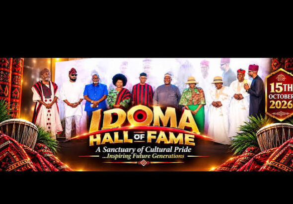 hall of fame 2